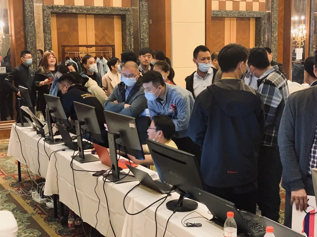 2021数智企服行业峰会【北京站】圆满结束!