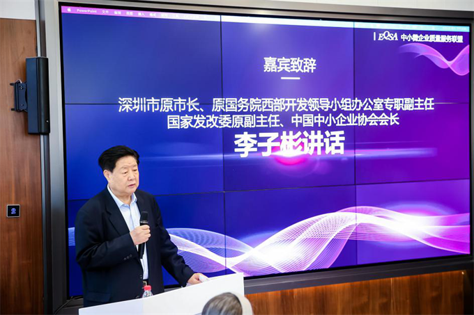 https://gsb-up.oss-cn-beijing.aliyuncs.com/article/content/images/2021-06-09/1623203669639.jpg