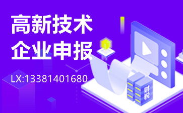 https://gsb-up.oss-cn-beijing.aliyuncs.com/article/content/images/2021-06-16/1623837781527.jpg