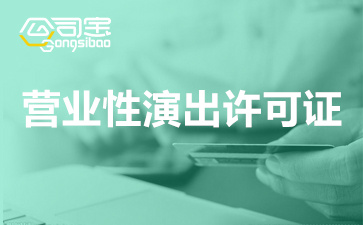 https://gsb-up.oss-cn-beijing.aliyuncs.com/article/content/images/2021-06-24/1624512266204.jpg