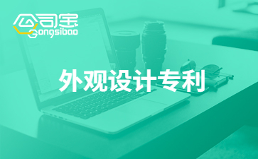 https://gsb-up.oss-cn-beijing.aliyuncs.com/article/content/images/2021-07-06/1625542665375.jpg