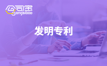 https://gsb-up.oss-cn-beijing.aliyuncs.com/article/content/images/2021-07-13/1626147536082.jpg