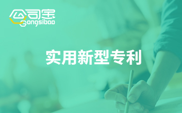 https://gsb-up.oss-cn-beijing.aliyuncs.com/article/content/images/2021-07-16/1626415540999.jpg