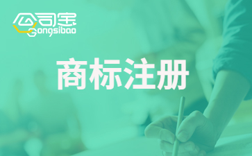 https://gsb-up.oss-cn-beijing.aliyuncs.com/article/content/images/2021-07-19/1626663633218.jpg