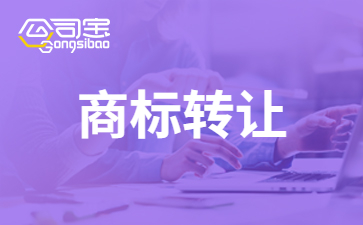 https://gsb-up.oss-cn-beijing.aliyuncs.com/article/content/images/2021-07-21/1626848399339.jpg