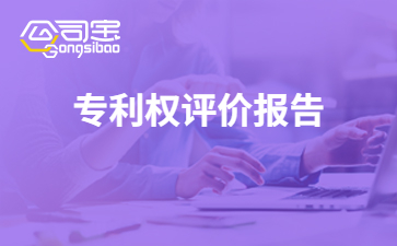 https://gsb-up.oss-cn-beijing.aliyuncs.com/article/content/images/2021-07-27/1627365877557.jpg