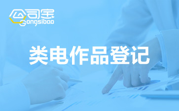 https://gsb-up.oss-cn-beijing.aliyuncs.com/article/content/images/2021-08-23/1629713136547.jpg