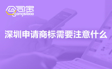 https://gsb-up.oss-cn-beijing.aliyuncs.com/article/content/images/2021-08-30/1630316712692.jpg