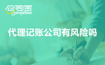 https://gsb-up.oss-cn-beijing.aliyuncs.com/article/content/images/2021-09-01/1630489278191.jpg