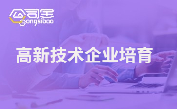 https://gsb-up.oss-cn-beijing.aliyuncs.com/article/content/images/2021-09-03/1630641373972.jpg