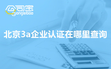 https://gsb-up.oss-cn-beijing.aliyuncs.com/article/content/images/2021-09-06/1630917491663.jpg