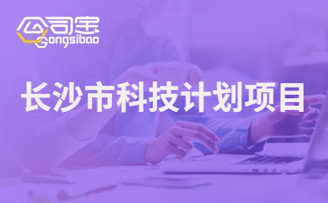 https://gsb-up.oss-cn-beijing.aliyuncs.com/article/content/images/2021-09-07/1630985092718.jpg