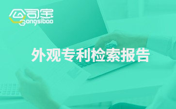 https://gsb-up.oss-cn-beijing.aliyuncs.com/article/content/images/2021-09-08/1631085548699.jpg