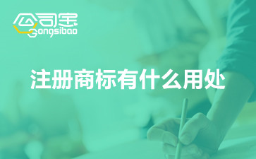 https://gsb-up.oss-cn-beijing.aliyuncs.com/article/content/images/2021-09-10/1631267611359.jpg