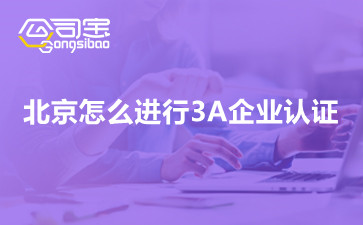 https://gsb-up.oss-cn-beijing.aliyuncs.com/article/content/images/2021-09-13/1631524538271.jpg
