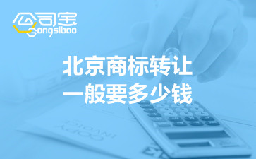 https://gsb-up.oss-cn-beijing.aliyuncs.com/article/content/images/2021-09-17/1631867638882.jpg