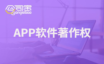 https://gsb-up.oss-cn-beijing.aliyuncs.com/article/content/images/2021-09-18/1631944926785.jpg