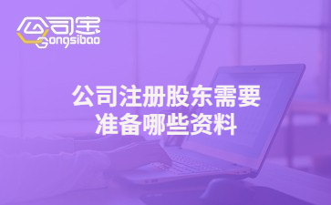 https://gsb-up.oss-cn-beijing.aliyuncs.com/article/content/images/2021-09-22/1632290419428.jpg