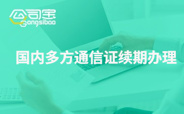 https://gsb-up.oss-cn-beijing.aliyuncs.com/article/content/images/2021-09-22/1632292558919.jpg