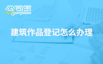 https://gsb-up.oss-cn-beijing.aliyuncs.com/article/content/images/2021-09-22/1632293317905.jpg