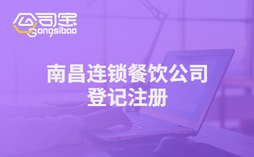 https://gsb-up.oss-cn-beijing.aliyuncs.com/article/content/images/2021-09-24/1632463957607.jpg