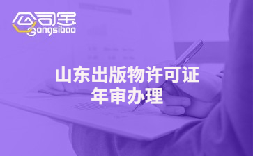 https://gsb-up.oss-cn-beijing.aliyuncs.com/article/content/images/2021-09-24/1632469413322.jpg