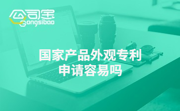 https://gsb-up.oss-cn-beijing.aliyuncs.com/article/content/images/2021-09-26/1632628172387.jpg