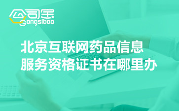 https://gsb-up.oss-cn-beijing.aliyuncs.com/article/content/images/2021-09-26/1632642356887.jpg