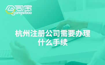 https://gsb-up.oss-cn-beijing.aliyuncs.com/article/content/images/2021-09-27/1632714110758.jpg