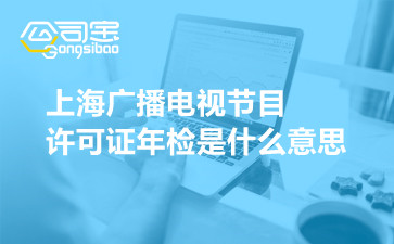 https://gsb-up.oss-cn-beijing.aliyuncs.com/article/content/images/2021-09-28/1632816010083.jpg