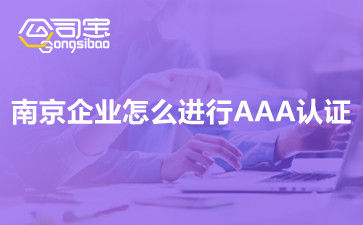 https://gsb-up.oss-cn-beijing.aliyuncs.com/article/content/images/2021-09-28/1632822101028.jpg