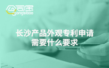 https://gsb-up.oss-cn-beijing.aliyuncs.com/article/content/images/2021-10-08/1633680308271.jpg