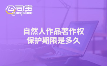 https://gsb-up.oss-cn-beijing.aliyuncs.com/article/content/images/2021-10-08/1633682146629.jpg