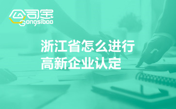 https://gsb-up.oss-cn-beijing.aliyuncs.com/article/content/images/2021-10-13/1634118502401.jpg