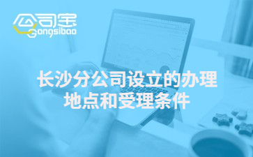 https://gsb-up.oss-cn-beijing.aliyuncs.com/article/content/images/2021-10-18/1634538529129.jpg