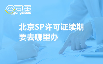 https://gsb-up.oss-cn-beijing.aliyuncs.com/article/content/images/2021-10-22/1634895508926.jpg