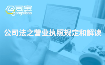 https://gsb-up.oss-cn-beijing.aliyuncs.com/article/content/images/2021-10-25/1635147710176.jpg
