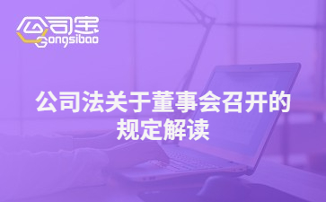 https://gsb-up.oss-cn-beijing.aliyuncs.com/article/content/images/2021-10-28/1635405809159.jpg