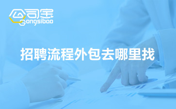 https://gsb-up.oss-cn-beijing.aliyuncs.com/article/content/images/2021-11-01/1635759528088.jpg