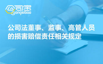 https://gsb-up.oss-cn-beijing.aliyuncs.com/article/content/images/2021-11-01/1635759951536.jpg