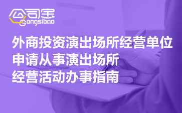 https://gsb-up.oss-cn-beijing.aliyuncs.com/article/content/images/2021-11-02/1635843313209.jpg