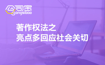 https://gsb-up.oss-cn-beijing.aliyuncs.com/article/content/images/2021-11-03/1635930081449.jpg