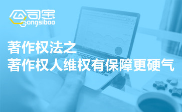 https://gsb-up.oss-cn-beijing.aliyuncs.com/article/content/images/2021-11-03/1635930178453.jpg