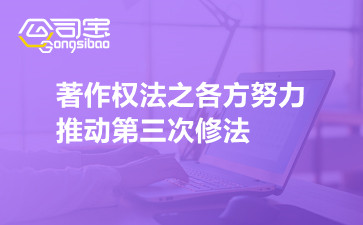 https://gsb-up.oss-cn-beijing.aliyuncs.com/article/content/images/2021-11-03/1635930461512.jpg