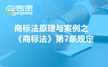 https://gsb-up.oss-cn-beijing.aliyuncs.com/article/content/images/2021-11-04/1636017499528.jpg