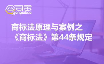 https://gsb-up.oss-cn-beijing.aliyuncs.com/article/content/images/2021-11-04/1636017843670.jpg