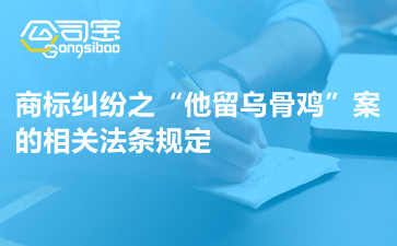 https://gsb-up.oss-cn-beijing.aliyuncs.com/article/content/images/2021-11-04/1636018057522.jpg