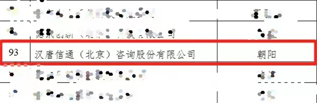 https://gsb-up.oss-cn-beijing.aliyuncs.com/article/content/images/2021-11-08/1636342217320.jpg