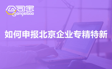 https://gsb-up.oss-cn-beijing.aliyuncs.com/article/content/images/2021-11-09/1636449450980.jpg