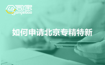 https://gsb-up.oss-cn-beijing.aliyuncs.com/article/content/images/2021-11-09/1636449666742.jpg